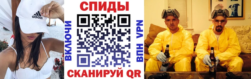 АМФ Premium Шадринск
