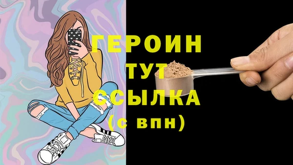 дурь Дмитриев