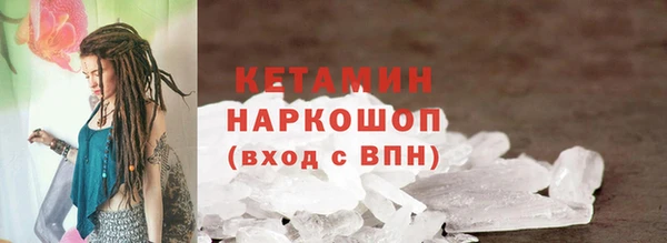 дурь Дмитриев