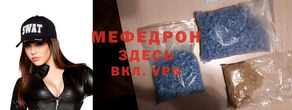 дурь Дмитриев