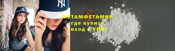 твердый Дмитров