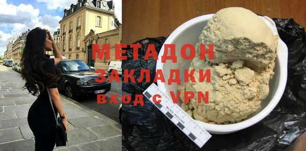 твердый Дмитров
