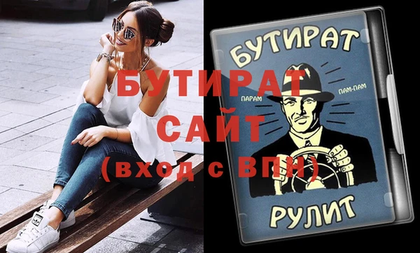 твердый Дмитров