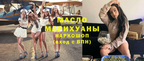 дурь Дмитриев