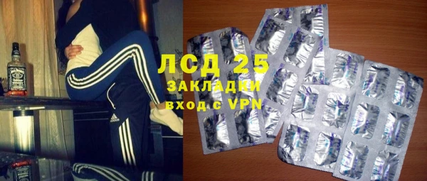 твердый Дмитров