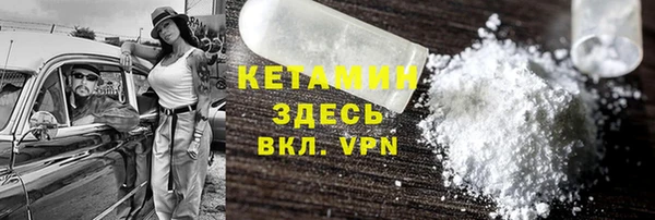 твердый Дмитров